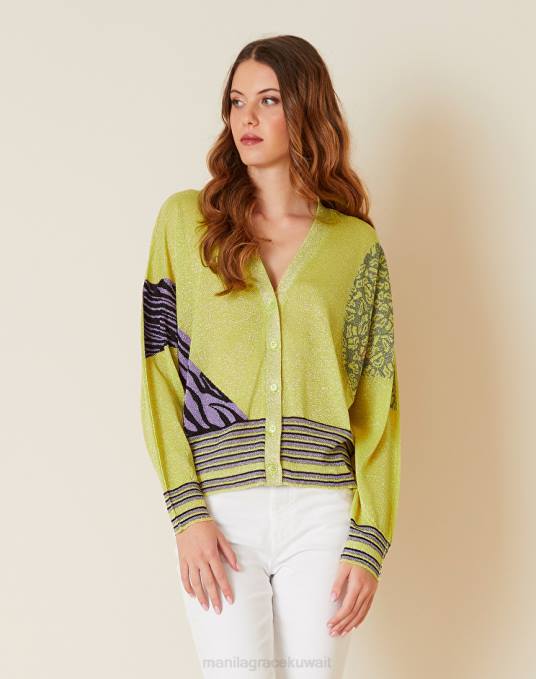 Manila Grace ملابس نحيف الأخضر الحمضي سترة جاكار من مزيج اللوركس والفيسكوز Z2TJ147