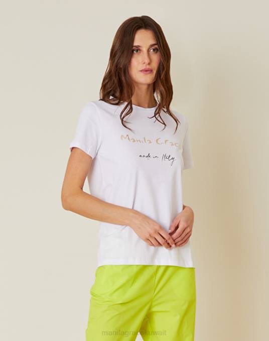 Manila Grace ملابس نحيف أبيض بصري تي شيرت بطبعة شعار ذهبي Z2TJ285