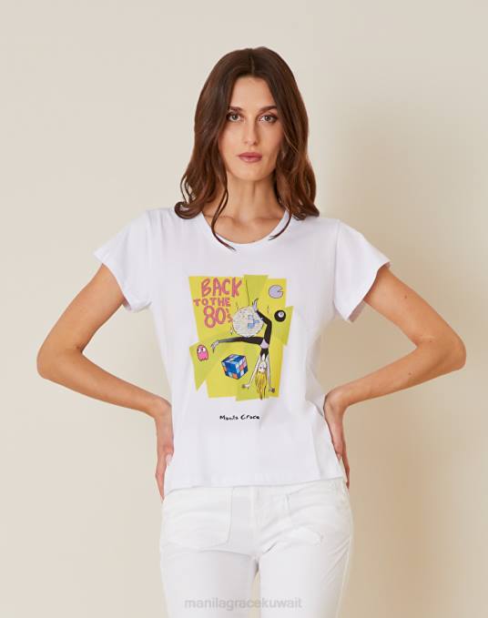 Manila Grace ملابس نحيف الأخضر الحمضي تيشيرت بطبعة "العودة إلى الثمانينات". Z2TJ319