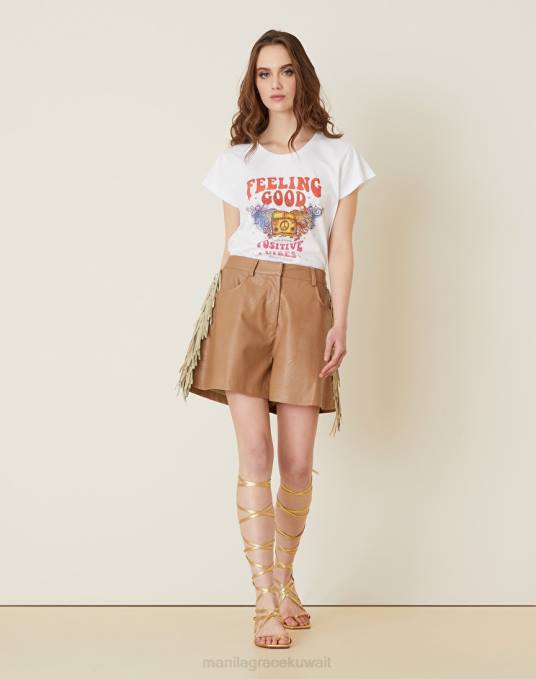 Manila Grace ملابس نحيف بني الجوز شورت من الجلد الصناعي Z2TJ396