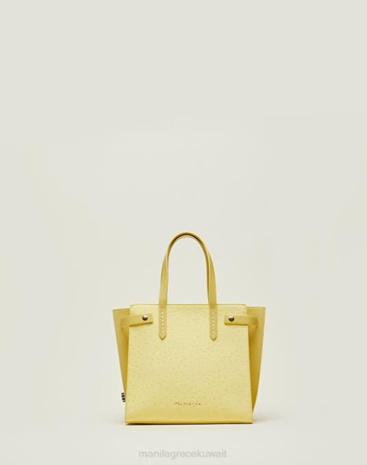 Manila Grace شنطة نحيف أصفر حقيبة المتسوق فيليس Z2TJ509