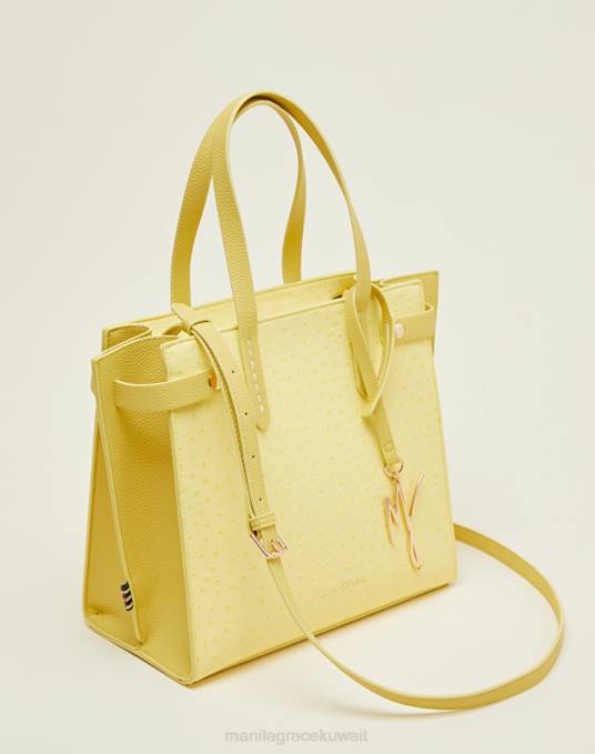 Manila Grace شنطة نحيف أصفر حقيبة المتسوق فيليس Z2TJ509