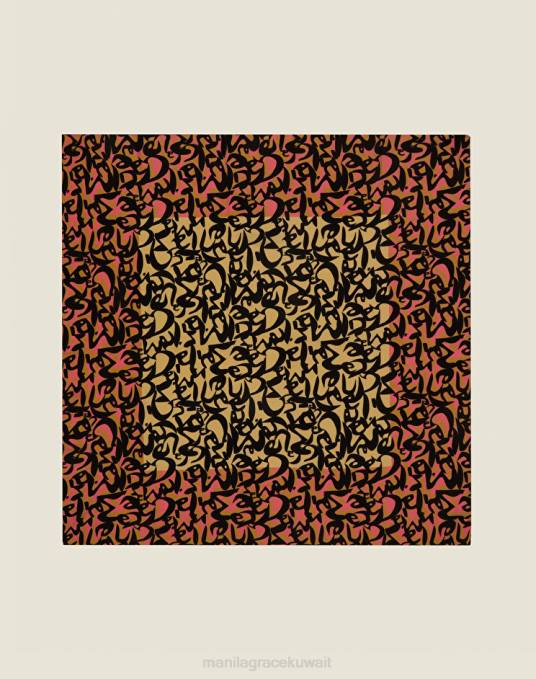 Manila Grace ملحق نحيف أسود فولار مطبوع عليه شعار الفوال Z2TJ645