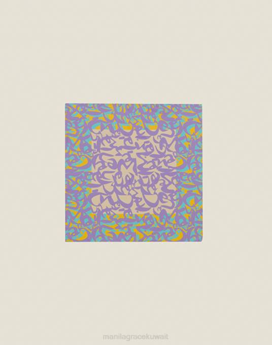 Manila Grace ملحق نحيف الخزامى فولارد مربع من نسيج قطني طويل مع طباعة الشعار Z2TJ646